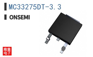 MC33275DT-3.3