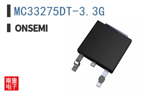 MC33275DT-3.3G