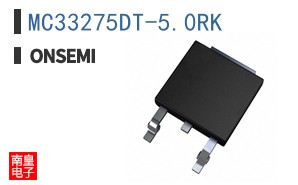 MC33275DT-5.0RK