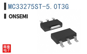 MC33275ST-5.0T3G