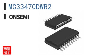 MC33470DWR2