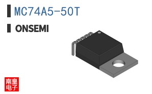MC74A5-50T