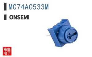 MC74AC533M