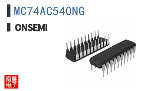 MC74AC540NG
