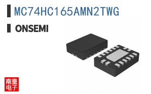 MC74HC165AMN2TWG