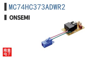MC74HC373ADWR2