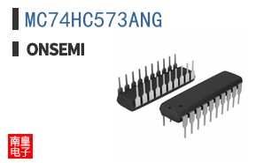 MC74HC573ANG