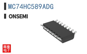 MC74HC589ADG