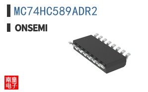 MC74HC589ADR2