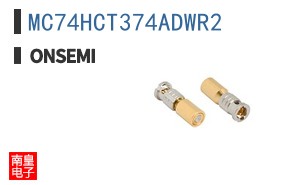MC74HCT374ADWR2