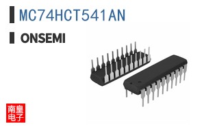 MC74HCT541AN