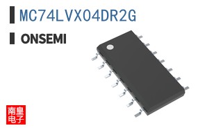MC74LVX04DR2G