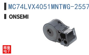 MC74LVX4051MNTWG-25572