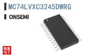 MC74LVXC3245DWRG