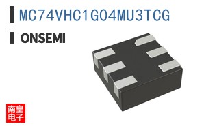 MC74VHC1G04MU3TCG