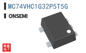 MC74VHC1G32P5T5G