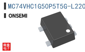 MC74VHC1G50P5T5G-L22088