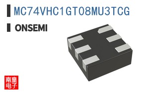 MC74VHC1GT08MU3TCG