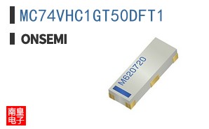 MC74VHC1GT50DFT1