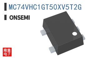 MC74VHC1GT50XV5T2G