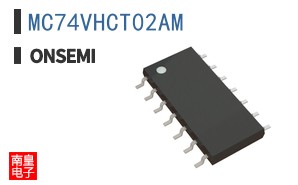 MC74VHCT02AM
