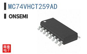 MC74VHCT259AD