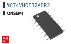 MC74VHCT32ADR2