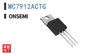 MC7912ACTG