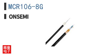 MCR106-8G