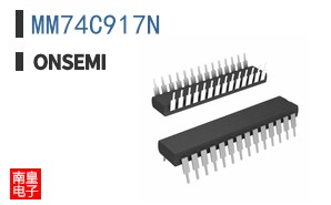 MM74C917N