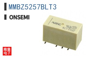 MMBZ5257BLT3