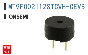 MT9F002I12STCVH-GEVB