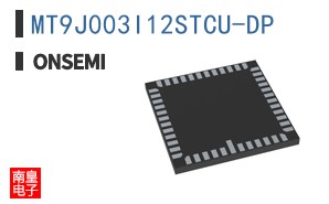 MT9J003I12STCU-DP