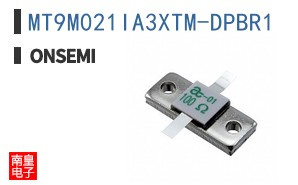 MT9M021IA3XTM-DPBR1