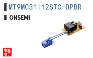 MT9M031I12STC-DPBR