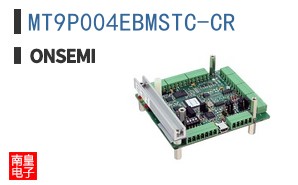 MT9P004EBMSTC-CR