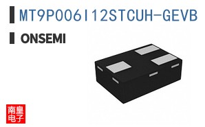 MT9P006I12STCUH-GEVB