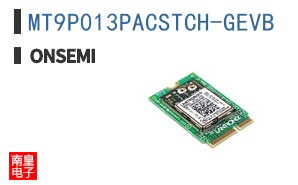 MT9P013PACSTCH-GEVB