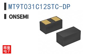 MT9T031C12STC-DP