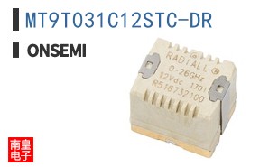 MT9T031C12STC-DR