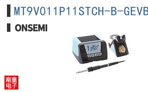 MT9V011P11STCH-B-GEVB