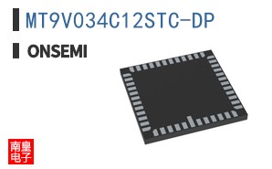 MT9V034C12STC-DP