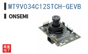 MT9V034C12STCH-GEVB