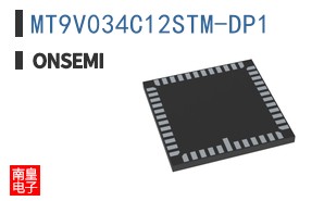 MT9V034C12STM-DP1