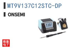 MT9V137C12STC-DP