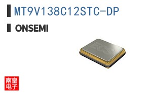 MT9V138C12STC-DP