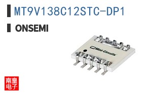 MT9V138C12STC-DP1