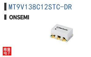 MT9V138C12STC-DR