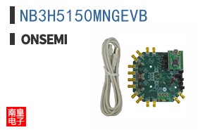 NB3H5150MNGEVB