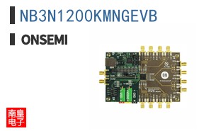 NB3N1200KMNGEVB